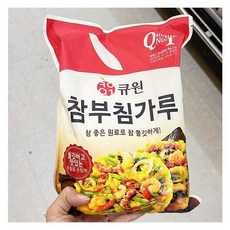 큐원 참부침가루, 1kg, 2개