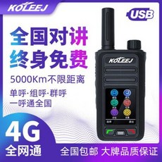 4826a1f29e7bfdb5e236290100e0e5e876d9cd724b1da8636357f856afc0.jpeg