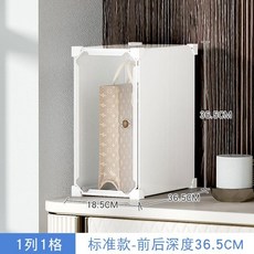 강아지 옷걸이 옷장 원목 수납장 서랍장 행거 애견 정리 애견샵, 1개