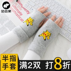 83ac0994ff00ab3bcfbb03935eafa095be732e901b1c78fe3ead051bd45b.jpg