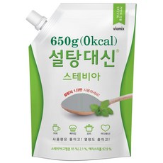 바이오믹스 설탕대신 스테비아 에리스리톨 설탕, 650g, 5개