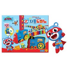 슈퍼잭도미노