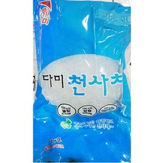 //상품명