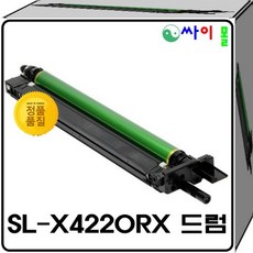 삼성프린터드럼