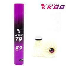 kbb79셔틀콕