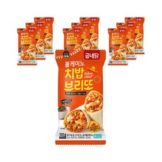 볼케이노가재 TOP01