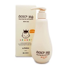 베비언스런드리솝비누