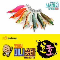 오아시 미니 호호스테 미니슷테 오징어 호래기 에기, 2호, 3번