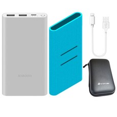 샤오미 7세대 10000mAh 22.5W 대용량 고속 충전 보조배터리, 7세대1만(실버), +케이스+8핀케이블+파우치