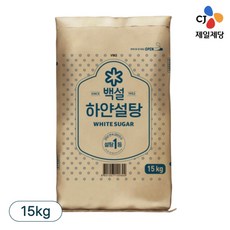 CJ 하얀설탕 15kg