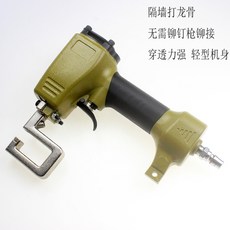 d1f31f6440abe4d25510a79385d5aa0a8dc658756288e10baf1c2b323092.jpg