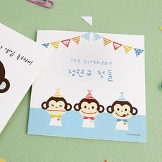 //상품명