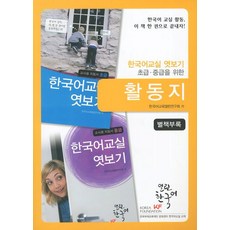 2ea52b693a37c1e143a42ed0211cba45bbfad00c9f09693fc41b80e3a597.jpg