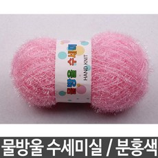 283ffc43cc77f2a5cc1c14cf0fb69a222c616081ef0e281ebb365098f7d5.jpg