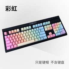 2331c3fbe35647b5187a11c25e3cd52fa4015dac60801014104d404f90ee.jpg