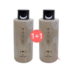 에뛰드 뽀오얀 미소 발효 립 앤 아이 리무버 250ml 대용량 1+1