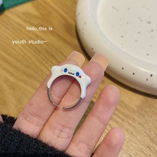시나모롤반지