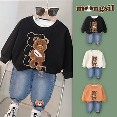 몽실이 굿데이베어 맨투맨 상하복
