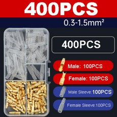 120 개 박스 1 ~ 2 200mm 황동 총알 커넥터 터미널 암수 커버 터미널 자동차 전선 커넥터 터미널 암수, 04 400pcs, 400개