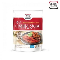 0099a10055de26045bc75bb39069f9f44a70b943b89b817820213942abad.jpg