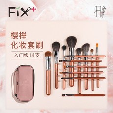 92f5e6039883b6646a777078238180a84a487b7c82a6fcc6df6a8f409a50.jpg