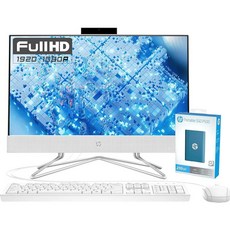 HP 올인원 데스크탑 컴퓨터 21.5 1080P FHD 디스플레이 32GB RAM 1TB SSD Intel Duel Core, 16GB RAM | 1TB SSD, 기본