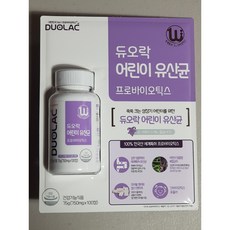 듀오락 키즈 유산균 750mg*100정, 100정,