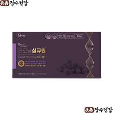 굿모닝 실큐원 3g 90포 실큐 아미노산 실크 단백질