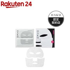 일본마스크팩 HAKU 멜라노 실드 마스크200ml4포입 24 마스크팩 시트, 4개, 200ml