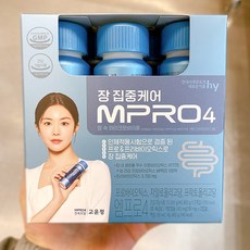 장집중케어mpro4(엠프로4)