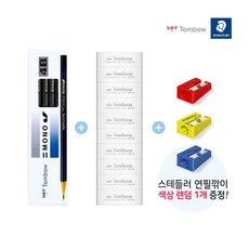 554a89cc5dbbd0b9a202fa8cd15687b02df0a64b0711c4db3a882f771326.jpg