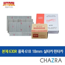 5447226134b1b71d68e755cd02b840e1acdd2fd816526285d9add29412a2.jpg