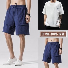 남성제주갈옷