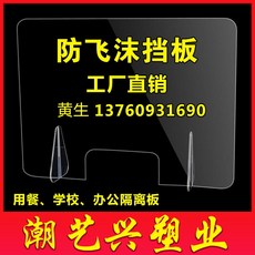a2f66fd7e5e260bf8876719ef849e5ffdea71fd5e4849fbe273162b67ce6.jpg