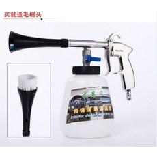 셀프에바크리닝