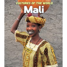 (영문도서) Mali Library Binding, Cavendish Square Publishing, English, 9781502662712