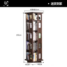 에디키즈슬라이딩책장