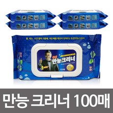 만능크리너100매