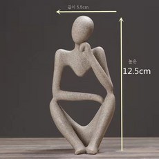 미니부엉이