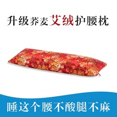ba972f11f39a761c49efb1b5e406e275159cd622d4c6c84174084a694fb4.jpg