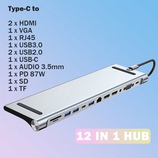 ide세컨하드베이