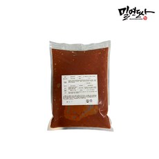 가야밀면