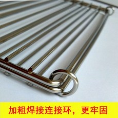 린나이상업용그릴