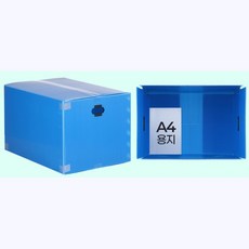 d59a507db1c34e8a8ad14e5231aac22f0087b744e931ab0a1a6aacb359f4.jpg