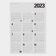 2023년 투명 포스터 달력 대형 캘린더 벽걸이 일년, 2023 투명 PET 포스터 달력