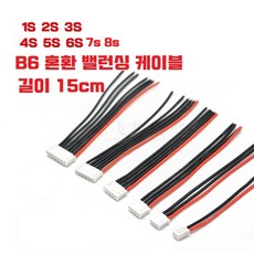 15cm 22awg 밸런싱 케이블 1s 2s 3s 4s 5s 6s 7s 8s, 5s(15cm)