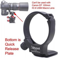 ef100mm