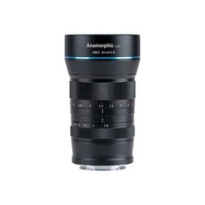 울란지아나모픽렌즈