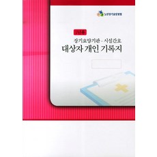 537de72fdde546cc7116ff8404fd7cb8ef0ae1e473dea58e803d163c8f2c.jpg