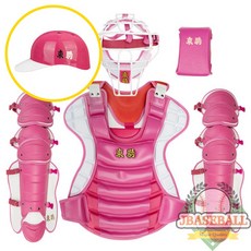 도쿠마 포수장비세트 핑크화이트
